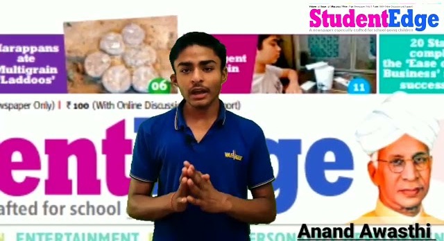 StudentEdge Review and Testimonial by Anand Awasthi, Class X, SLD Education Centre, Kanpur Dehat